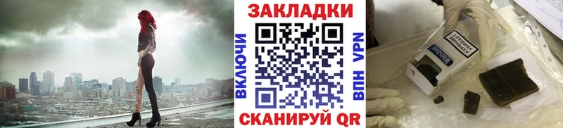 Наркотические вещества Холм COCAIN  Меф мяу мяу  Каннабис 