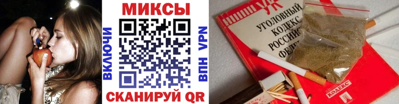 БУТИРАТ буратино  Холм 