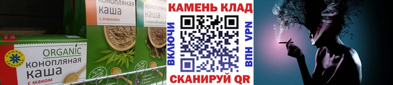 OMG зеркало  Холм  дарк нет состав  Печенье с ТГК конопля 