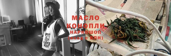 PSILOCYBIN Саяногорск