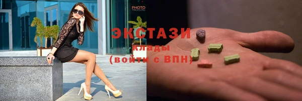 гидропоника Абинск