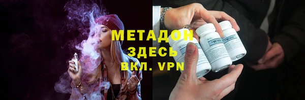 ГАЛЛЮЦИНОГЕННЫЕ ГРИБЫ Алексин