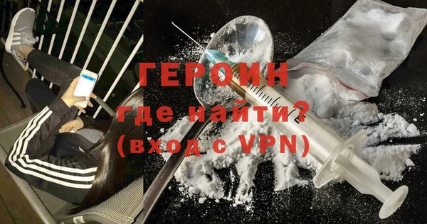 гидропоника Абинск