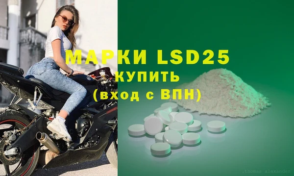 Альфа ПВП Алзамай