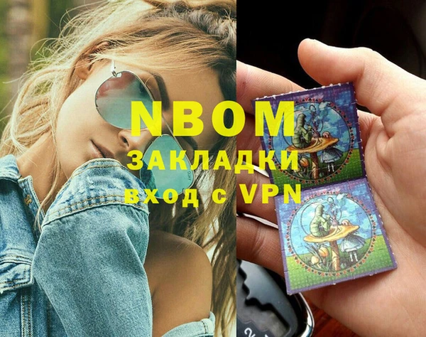 гидропоника Абинск
