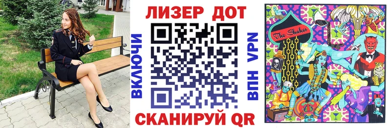 цены   Холм  Марки 25I-NBOMe 1,5мг 
