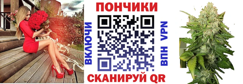 Шишки марихуана Ganja  Холм 